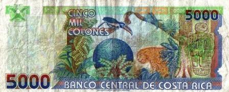 Billete de cinco mil colones de Costa Rica